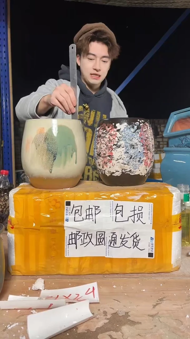 紫砂花盆宜兴紫砂粗陶花盆15*20