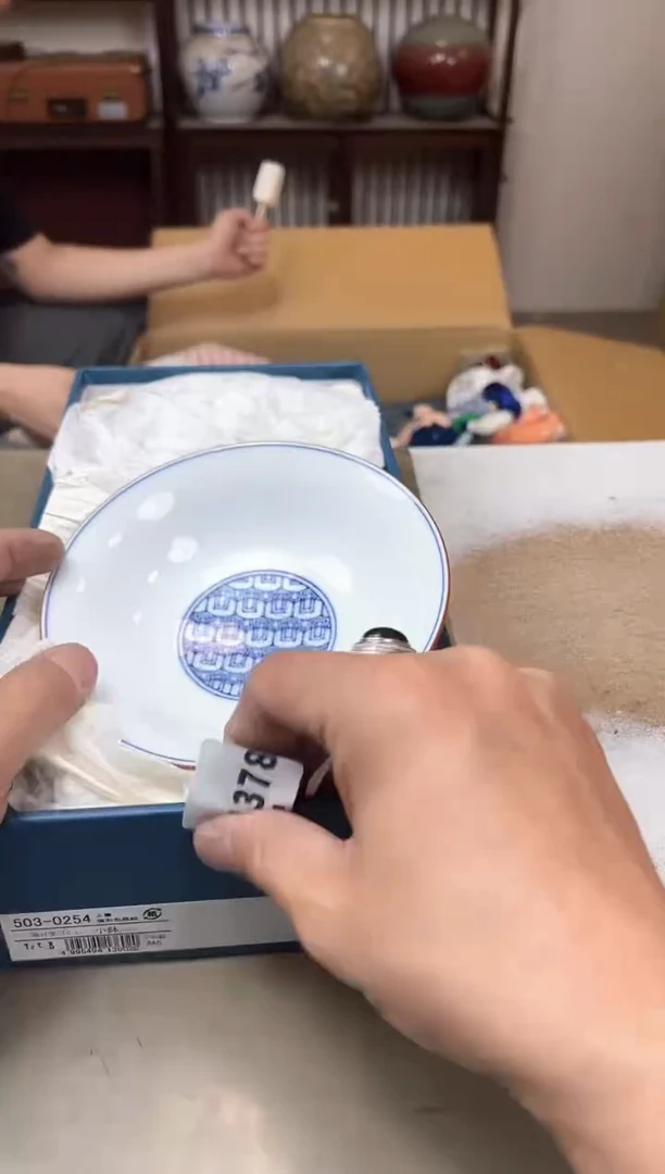 瓷片1378聚宝缘优品精选