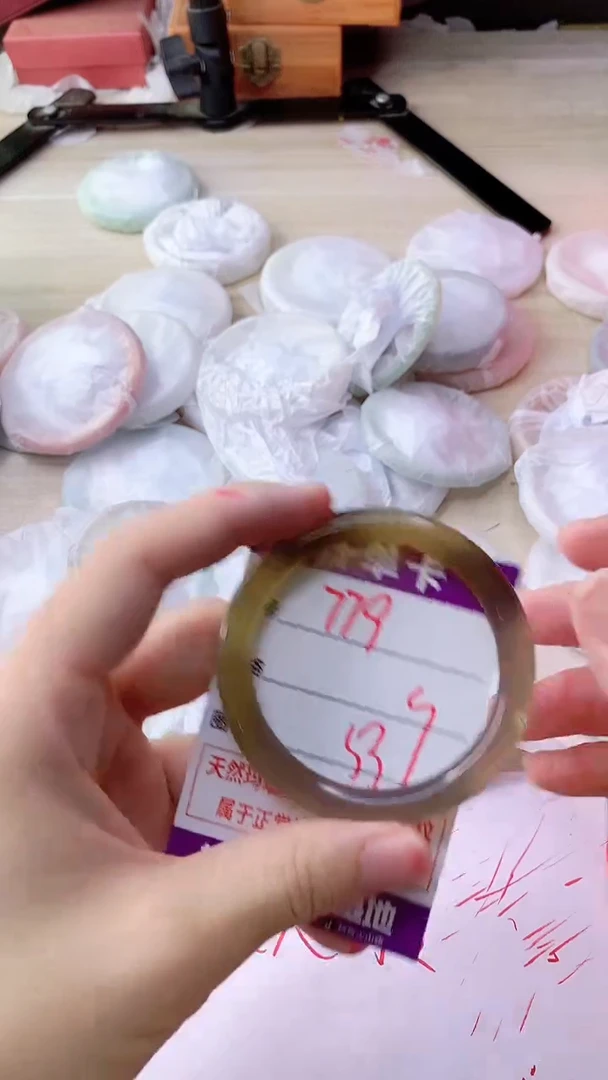 手镯玛瑙/玉髓未镶嵌779