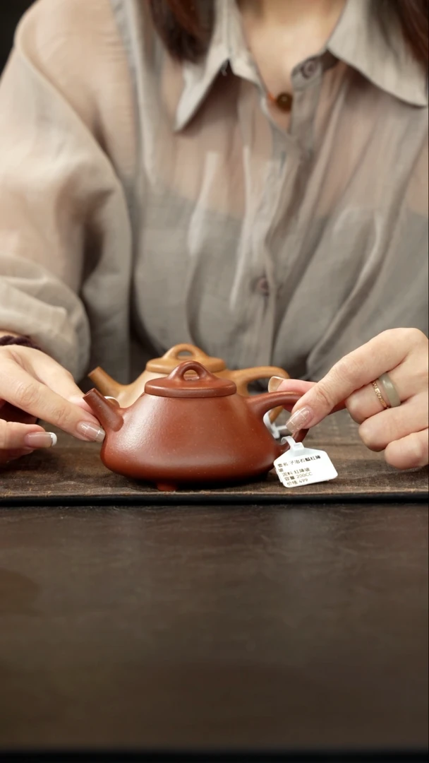 茶壶紫砂红降坡子冶石瓢光素200cc