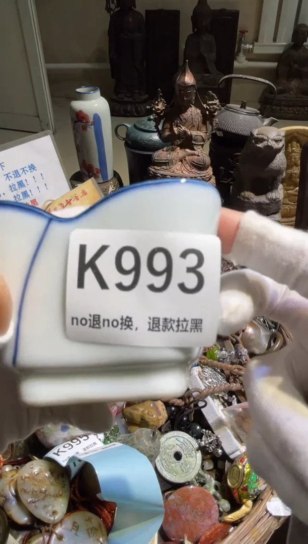 铜云*表姐链接热卖热卖