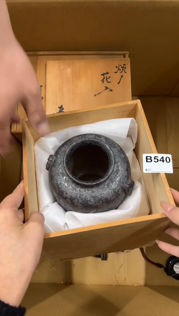 【闪购商品】瓷片540中古商品谨慎参拍
