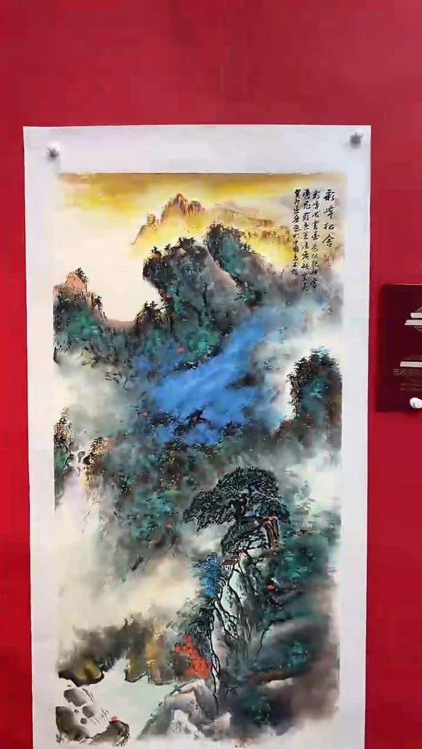 国画画家陆远华纯手绘原作