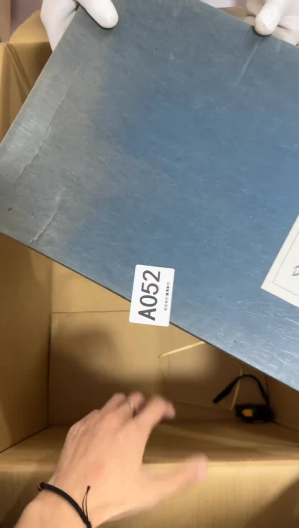 瓷片（****。052中古商品，谨慎购买