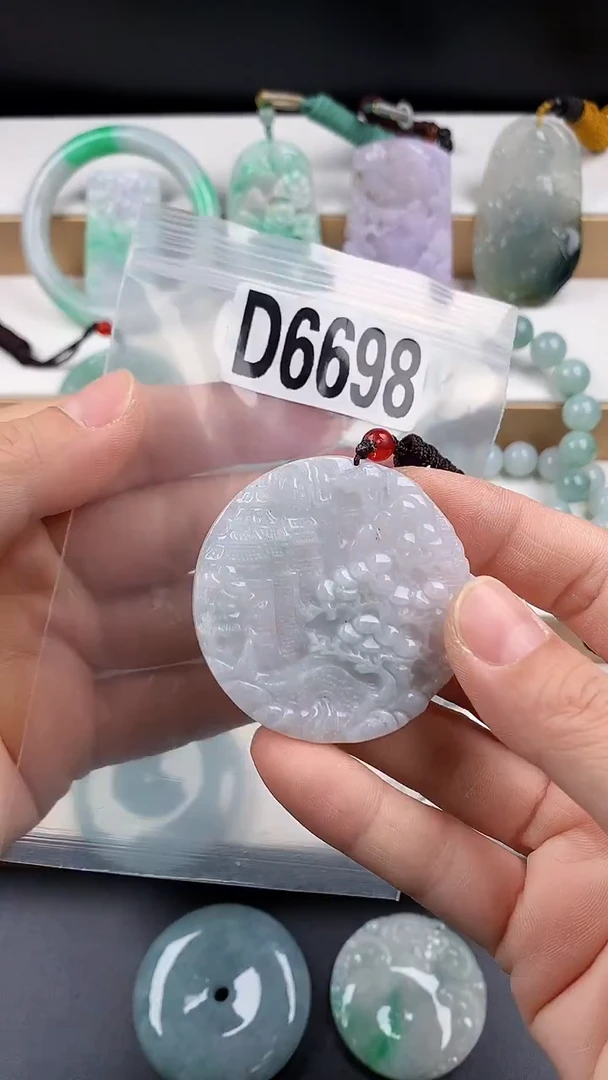 颈饰未镶嵌翡翠天然翡翠吊坠挂件
