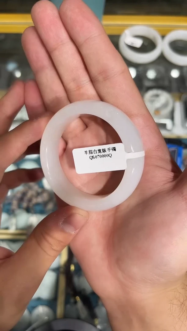 未镶嵌手镯和田玉C***o小艾多样性发货拍一发一