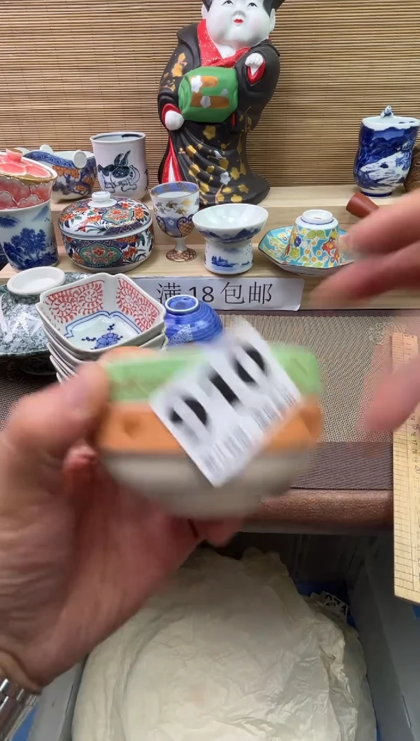 陶瓷陶瓷陶瓷陶瓷陶瓷陶瓷陶瓷陶瓷陶瓷陶瓷