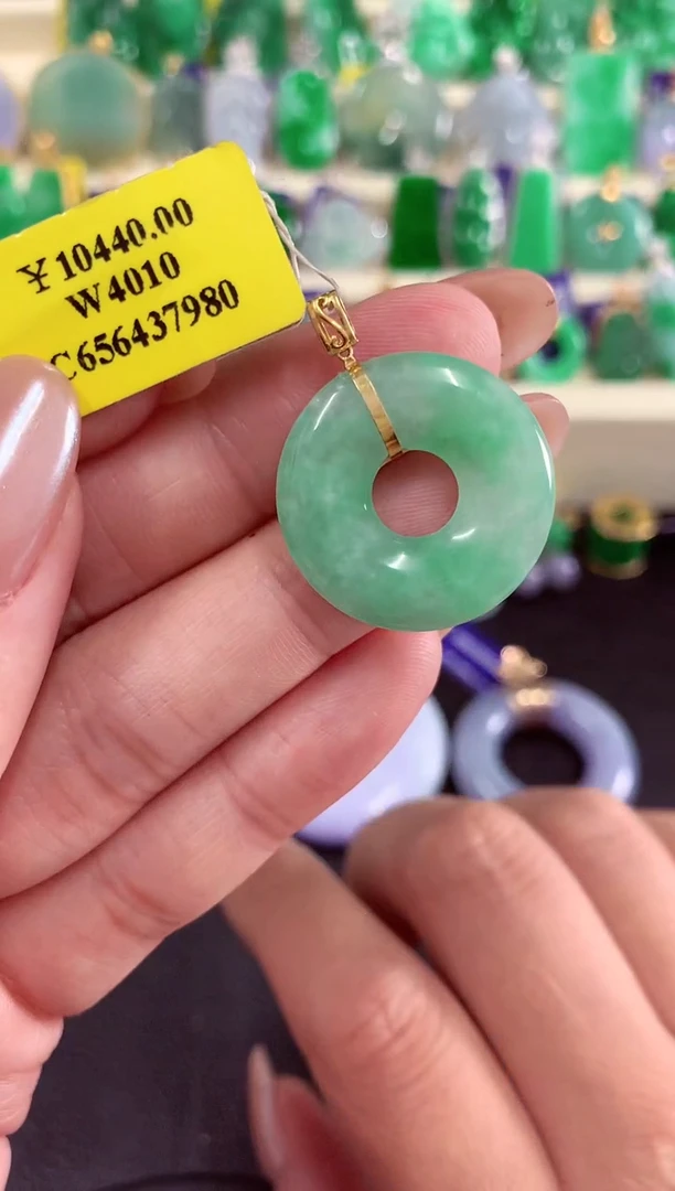 翡翠18K金镶嵌吊坠(不含链)挂件