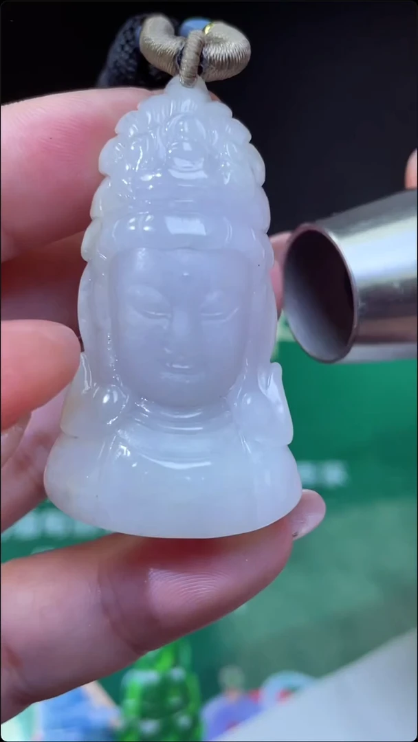 翡翠挂件未镶嵌观音