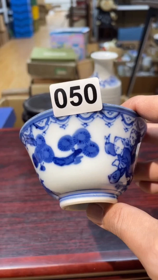 【闪购商品】日本有田烧九古烧常滑备前志野秋烧