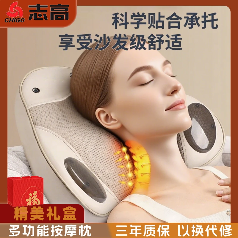 颈椎腰椎按摩仪爆款升级全身舒缓可按摩小三角按摩仪器靠垫仿真人