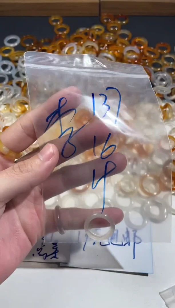 【闪购商品】玛瑙/玉髓戒指未镶嵌137