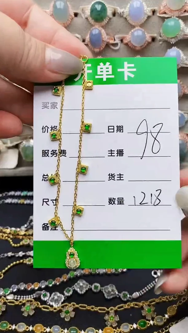 翡翠戒指银S925镶嵌1218