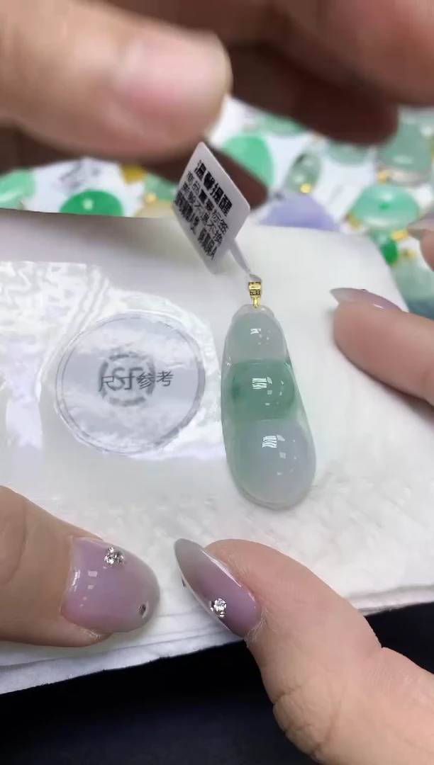 颈饰18K金镶嵌翡翠天然缅甸翡翠A货百元以上9元证书费自理