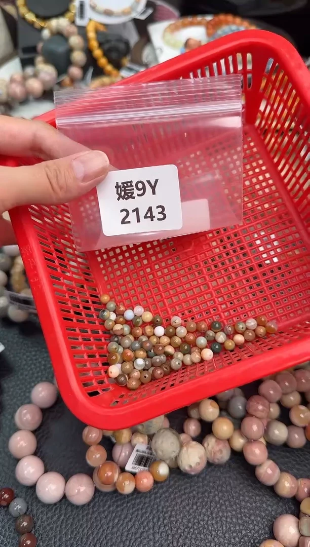 未镶嵌手链石英质玉羽**心9Y2143