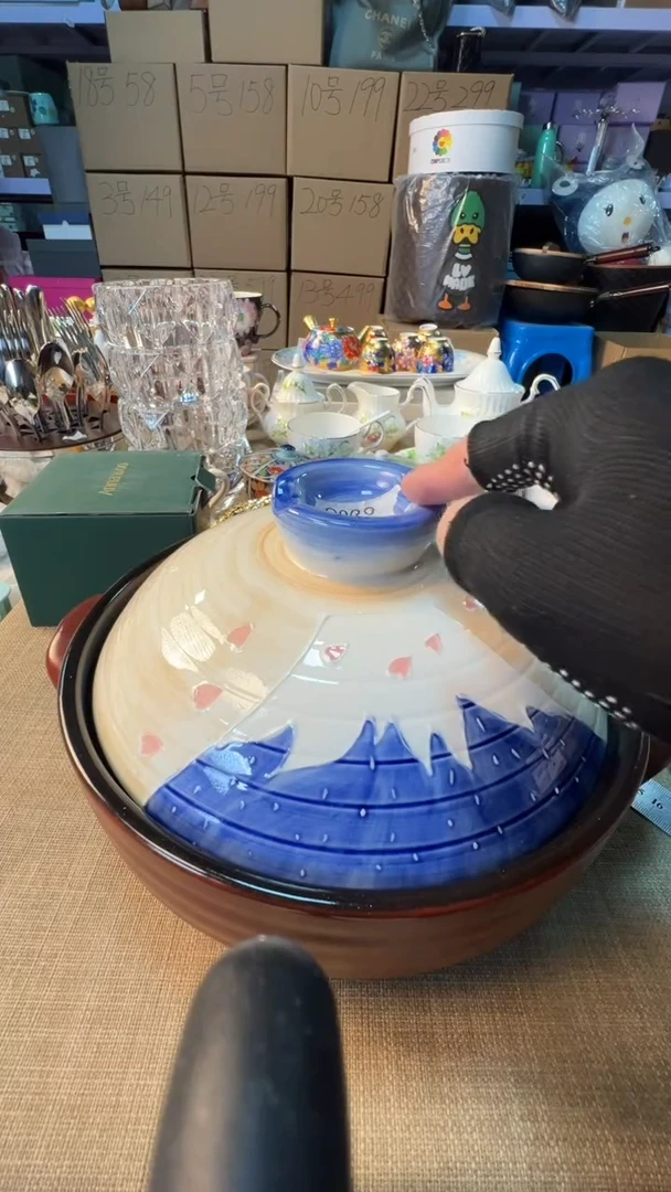 【闪购商品】瓷片启航瓷器精选