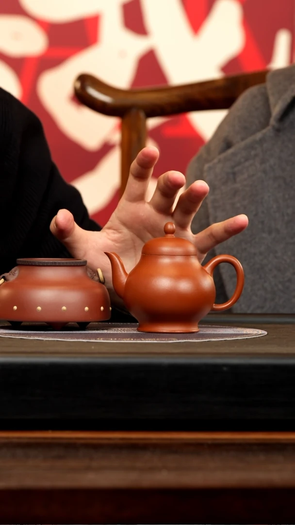 【闪购商品】紫砂茶壶XMYQ 红皮龙 梨形 200cc