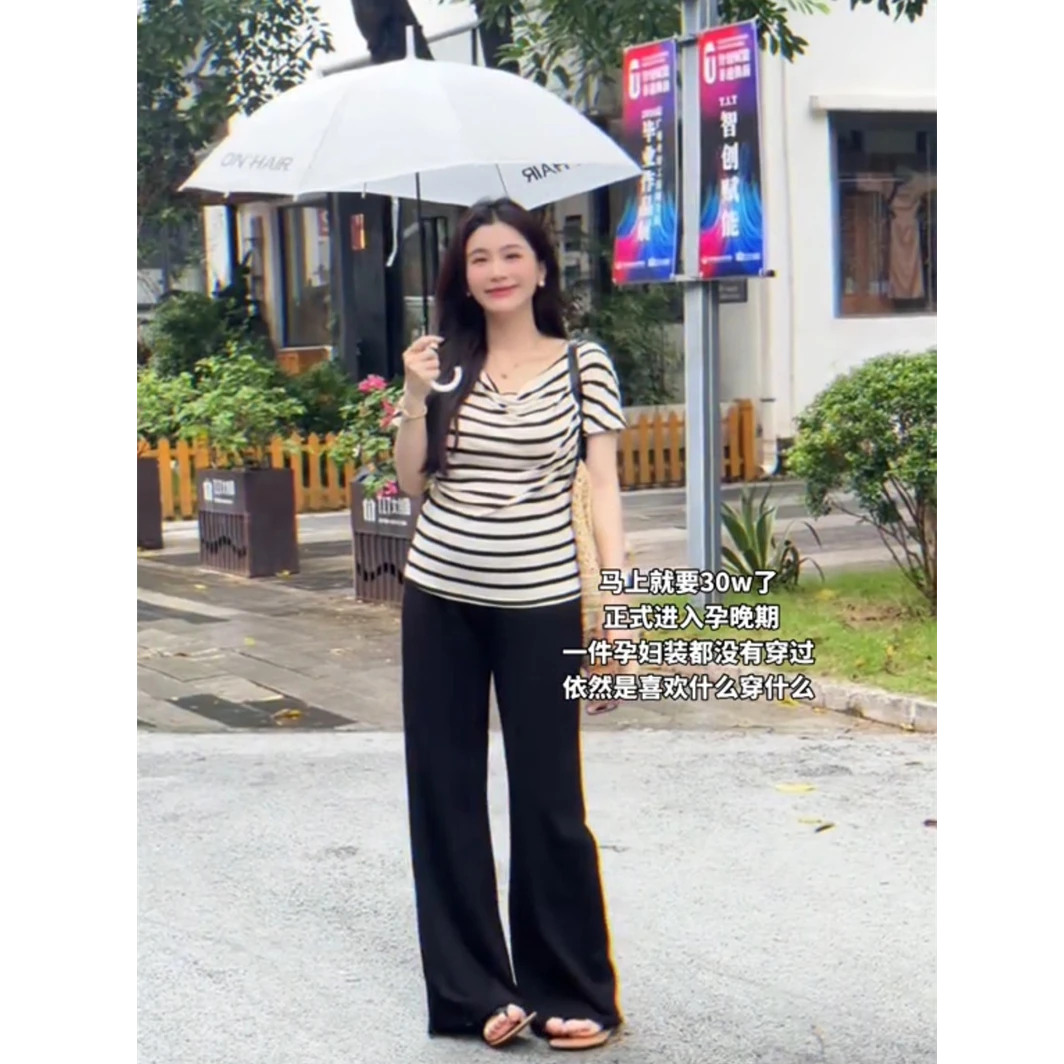 YPP!【封神小黑裤】高挑显瘦松紧腰夏季薄款微喇开叉小黑裤休闲裤