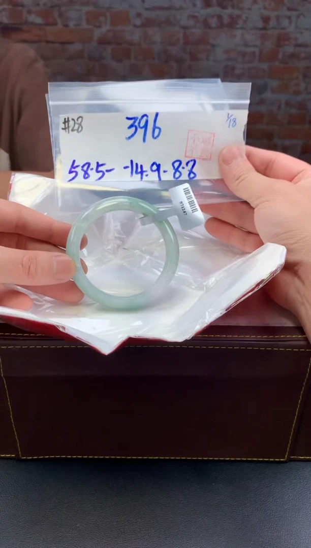 【闪购商品】定制翡翠未镶嵌毛货手镯需精细抛光/手镯28