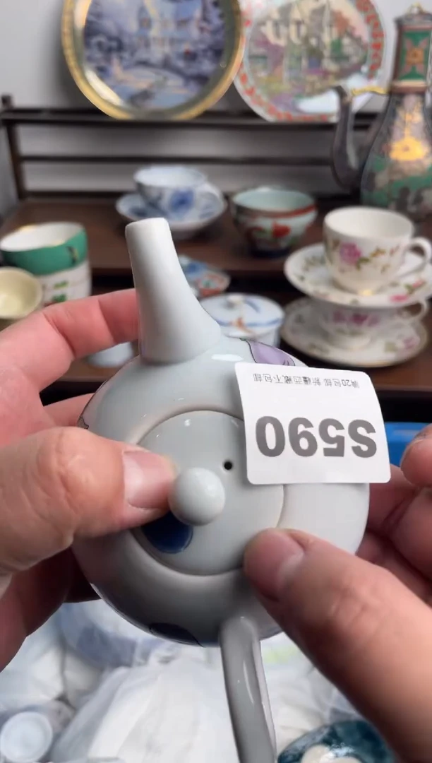 【闪购商品】瓷片590-S-满20包邮48h凑单