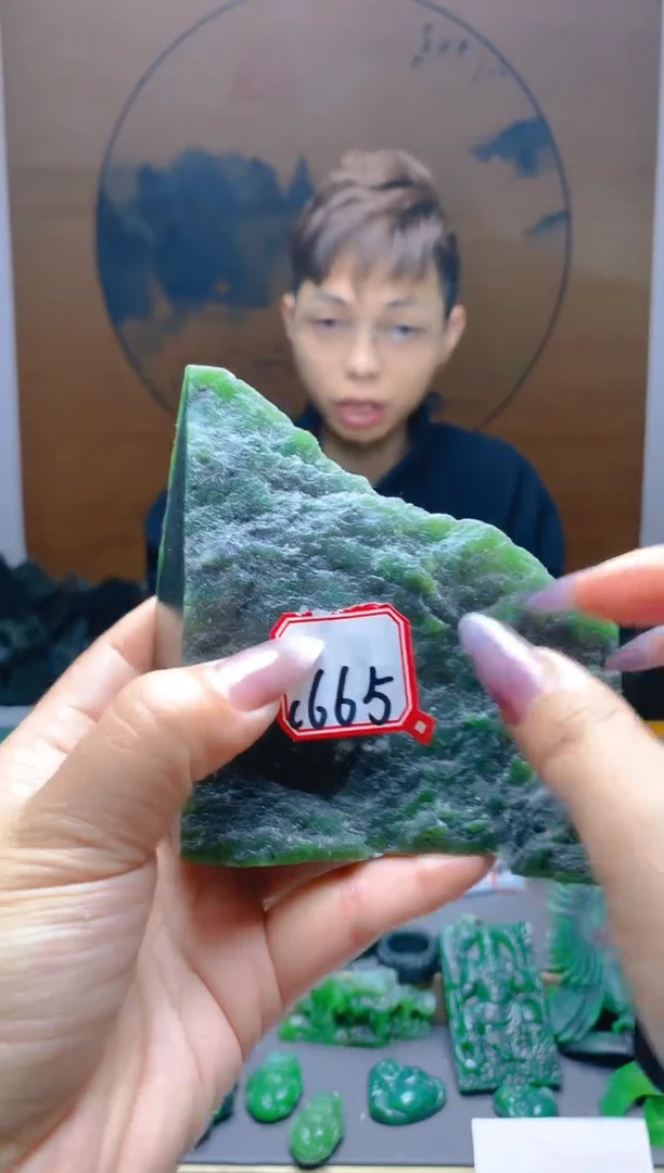 【闪购商品】和田玉（碧玉）珠宝半成品未镶嵌1