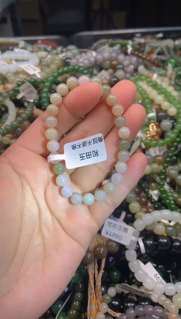 和田玉未镶嵌颈饰1