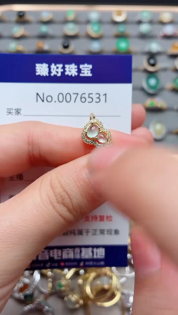 银S925镶嵌戒指翡翠1