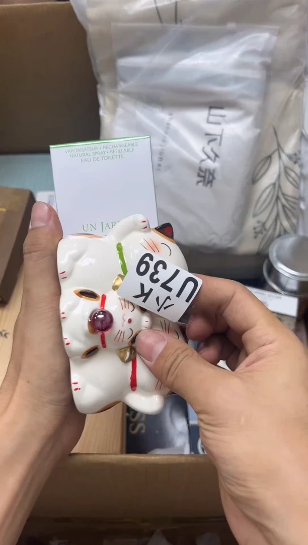 瓷片素****编739素雅居藤竹编