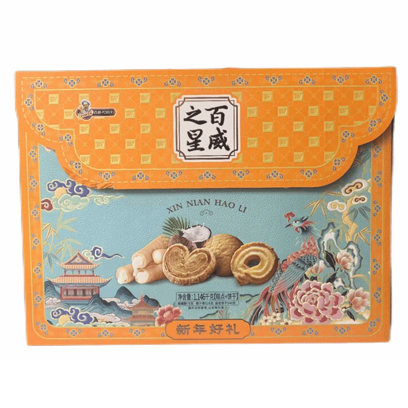 百威新年好礼贺年礼盒（糕点+饼干）1.146kg