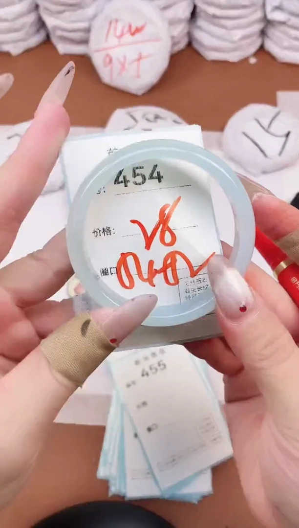 【闪购商品】玛瑙/玉髓手镯未镶嵌454