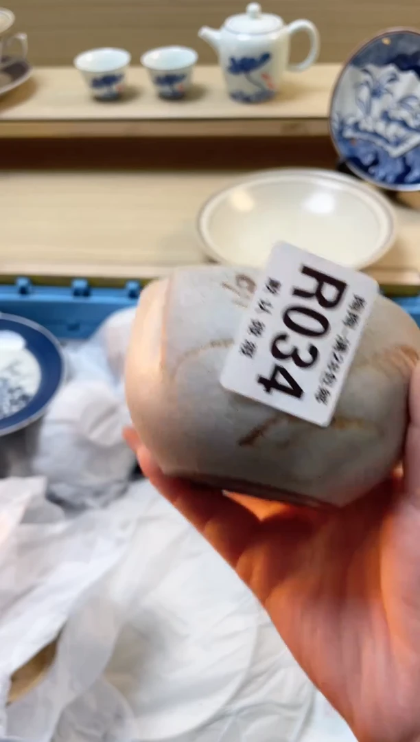 【闪购商品】杯瓷器瓷器瓷器瓷器R34
