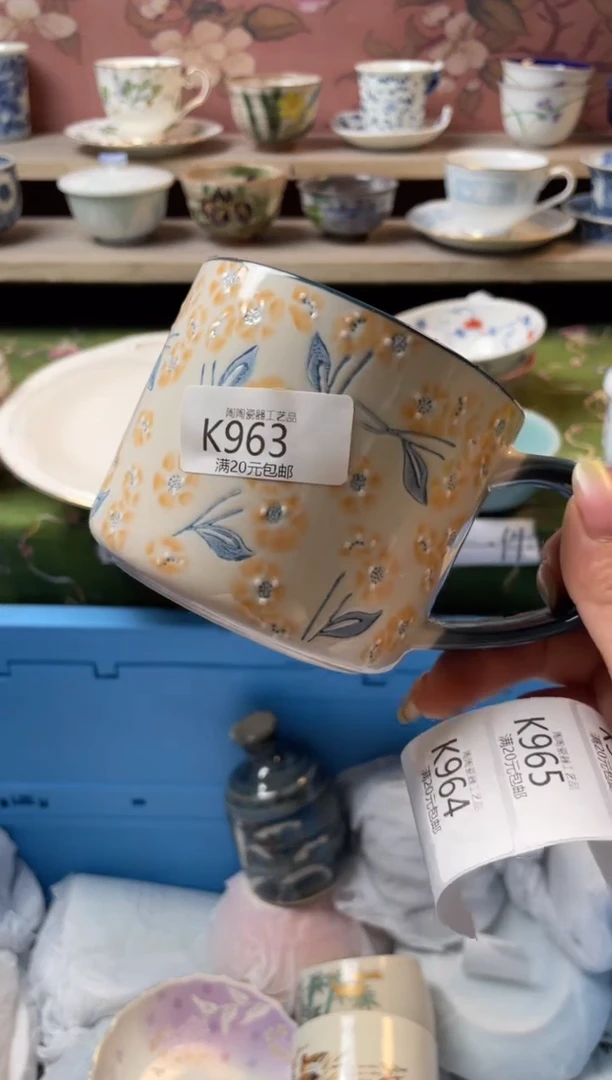 瓷片阿*瓷器瓷器瓷器K963