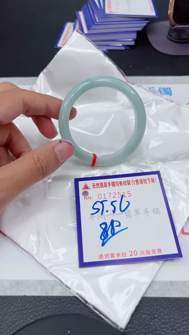翡翠手镯未镶嵌1111111111111