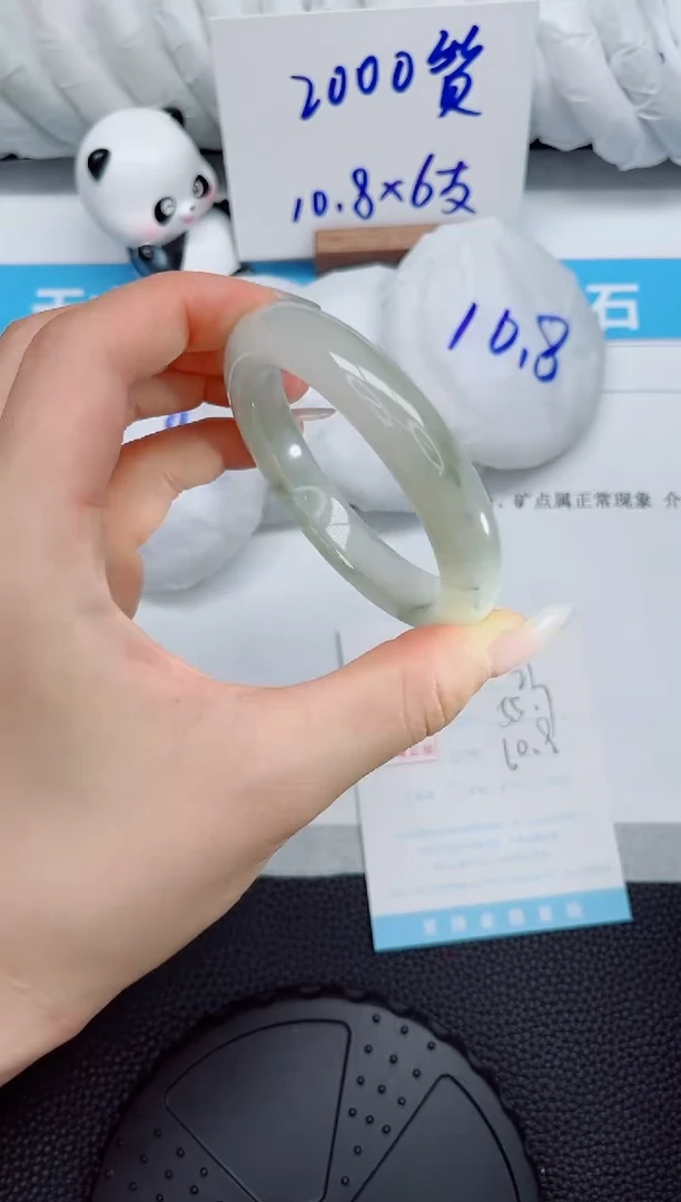 石英质玉手镯未镶嵌21-55.7