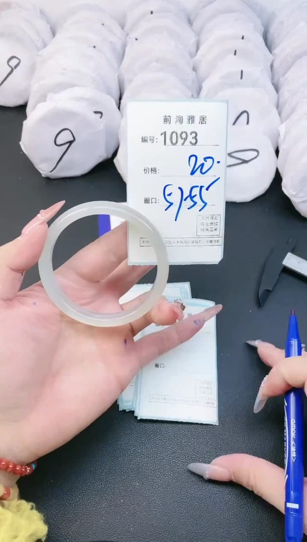 【闪购商品】玛瑙/玉髓手镯未镶嵌1093