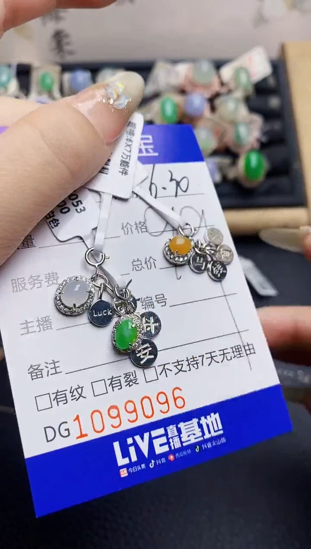 翡翠戒指银S925镶嵌9096