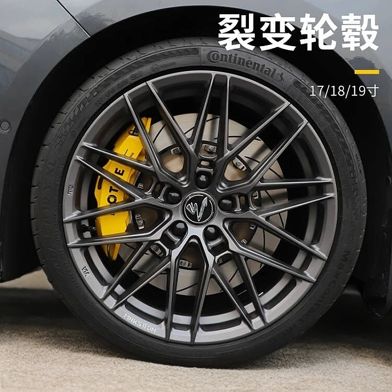 六只羊适用于领克0102030509铸造轮毂加厚715改装迈斯盾现代流行