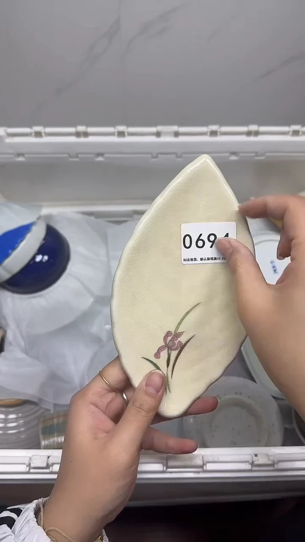 【闪购商品】694回流瓷器默认微瑕，18.8包邮