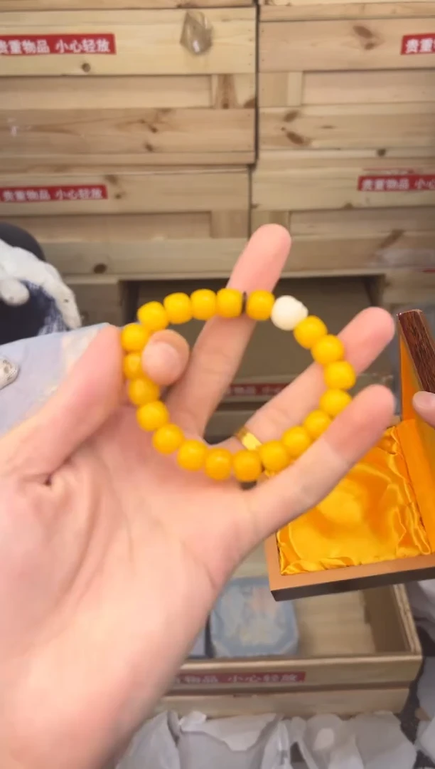 得闲文玩阁黄玉菩提链接@@l052