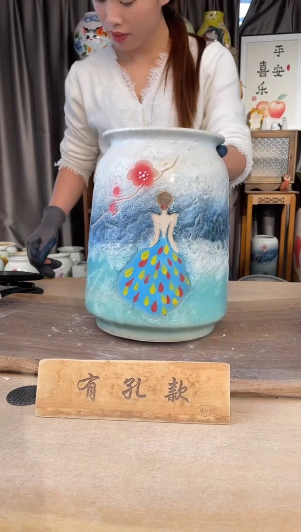 陶瓷25-234口16高28  1个1-2误差