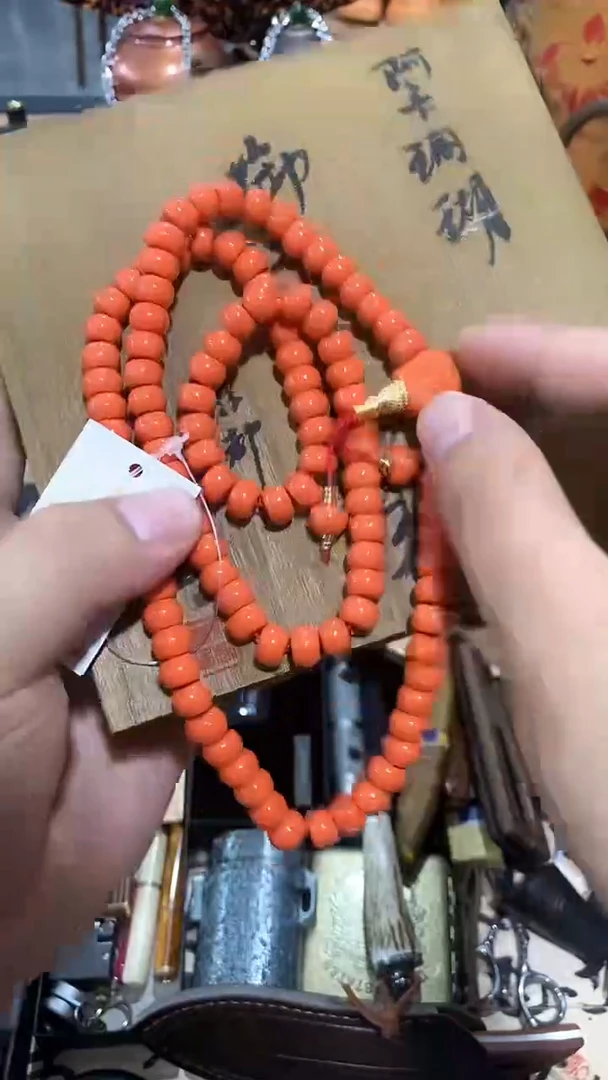 瓷片闪购商品  如图所示