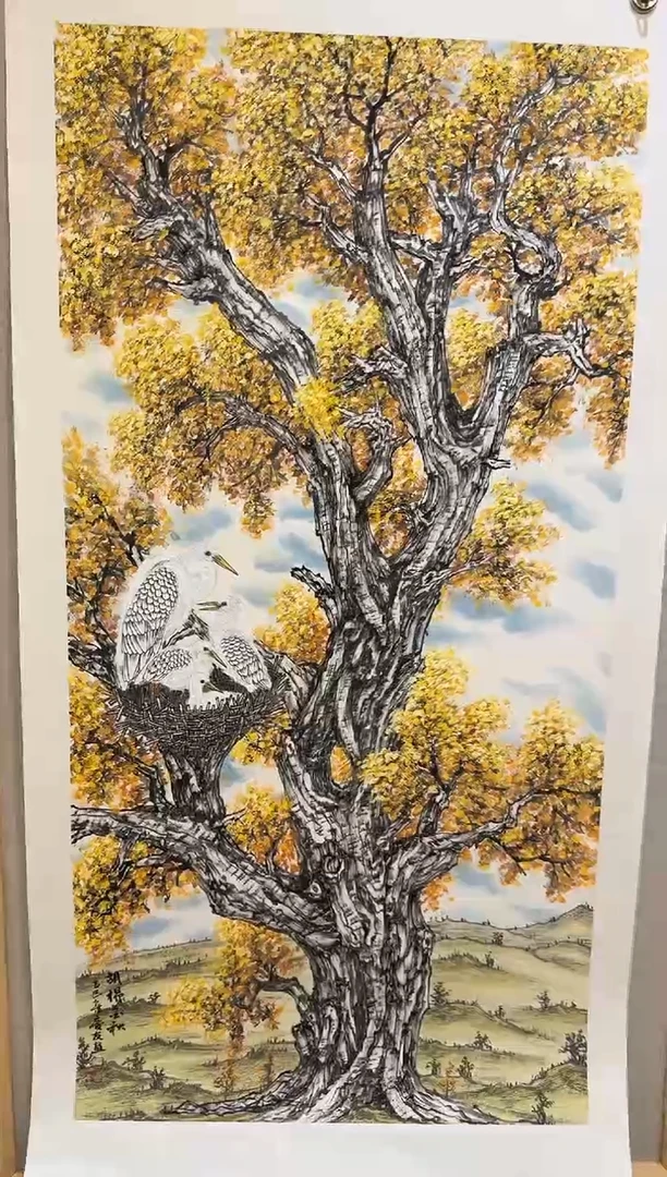 国画国画L 大易美术馆李庆友老师作品41