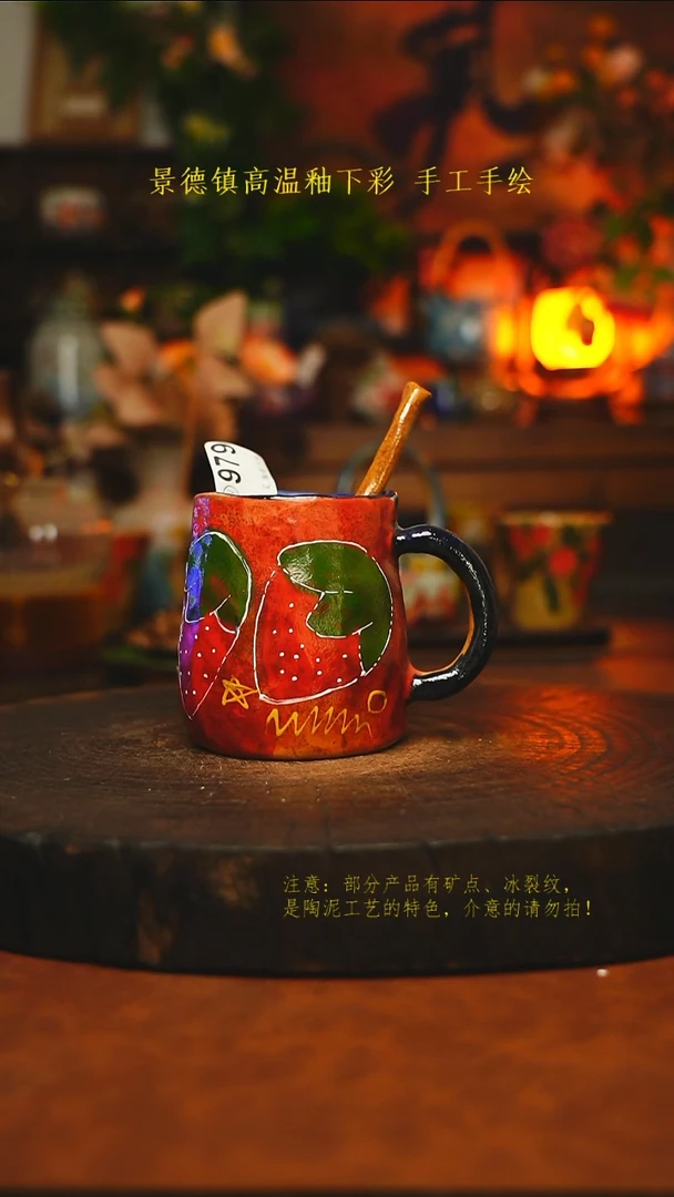 素简暖陶集手作979