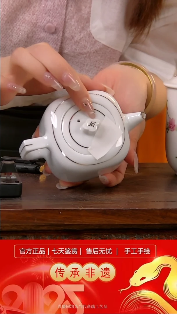 摆件景德镇陶瓷器B238