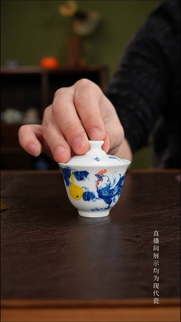 三钰堂直播闪购专属链接(以闪拍图片为准)