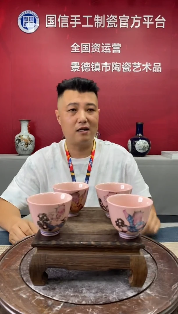 摆件b246景德镇瓷器一套4个