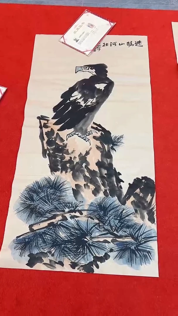 国画111111111111