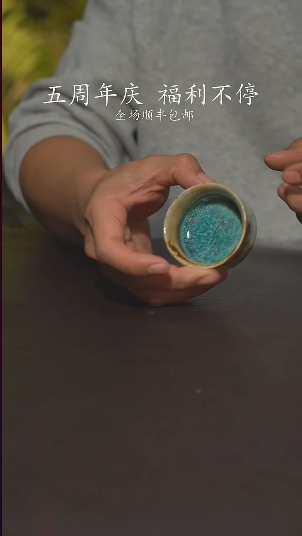 老柴叶烧不退不换24