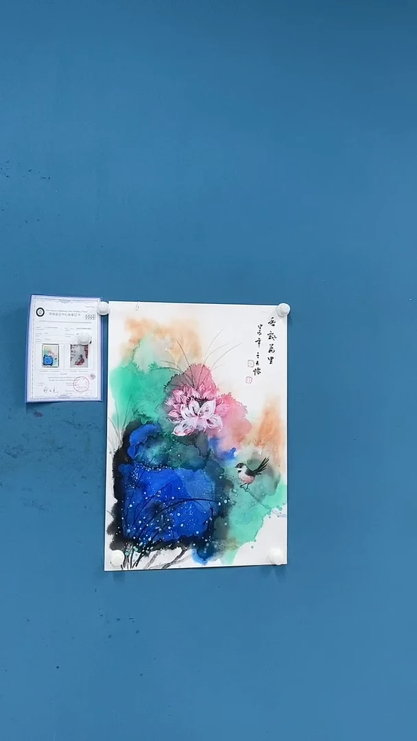 【闪购商品】国画1.17-王夫怀-四尺三开63