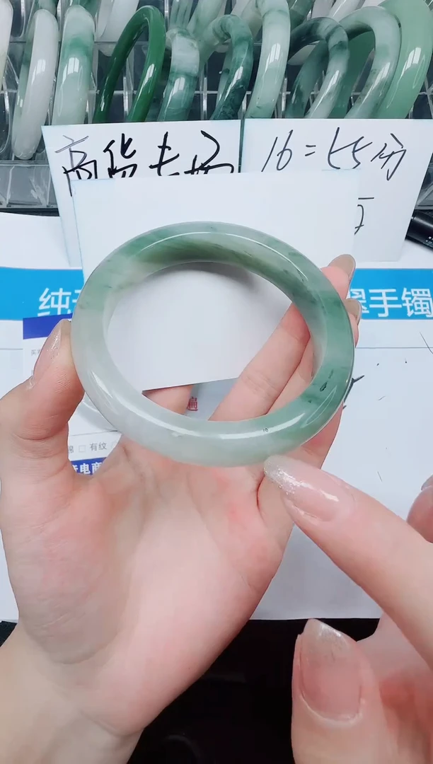 未镶嵌手镯石英质玉65-57.2